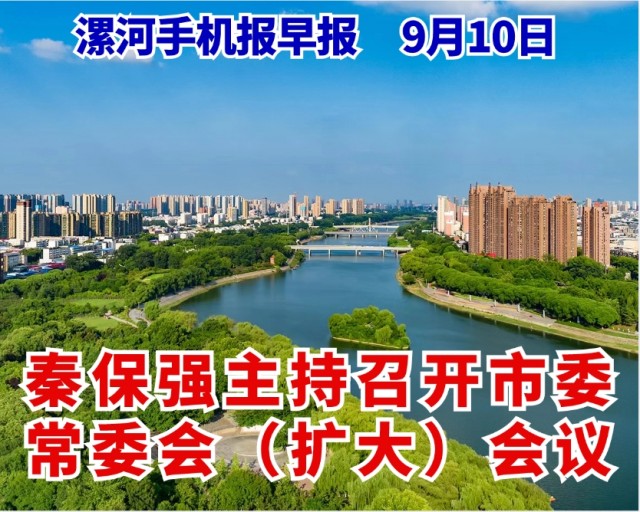 微信截图_20240910070545.png