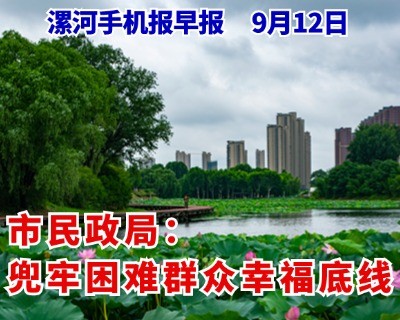 自定义模板.jpg