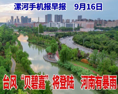 自定义模板.jpg