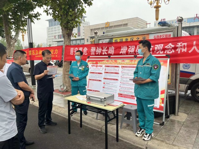 图片4.jpg