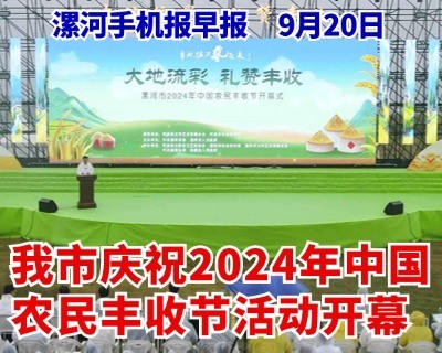自定义模板.jpg