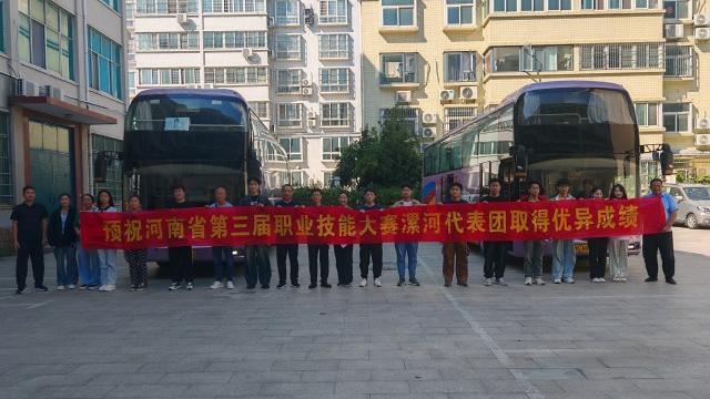 0643378304256231.jpg 0643378304256231.jpg