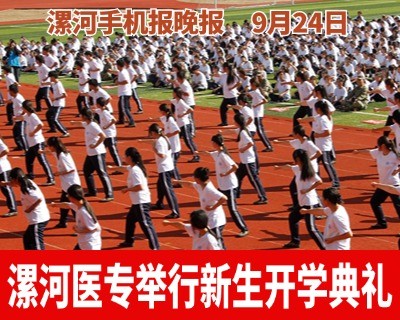 自定义模板.jpg