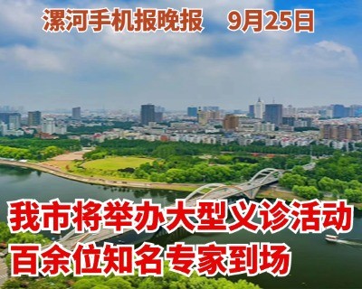 自定义模板.jpg