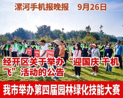 自定义模板.jpg