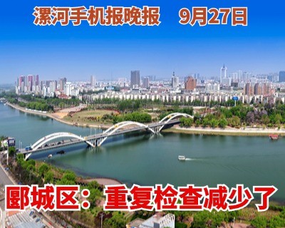 自定义模板.jpg