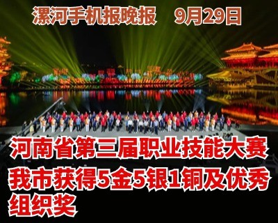 自定义模板.jpg