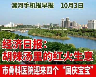 自定义模板.jpg