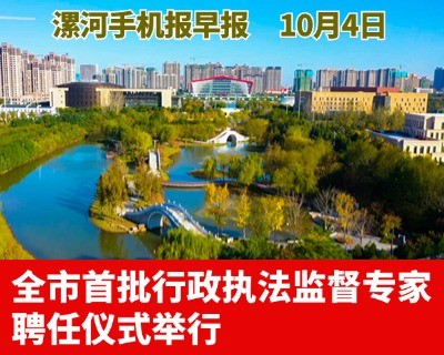 自定义模板.jpg