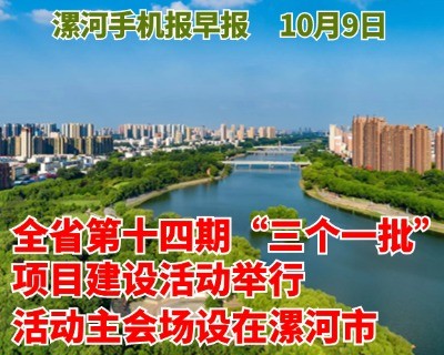 自定义模板.jpg
