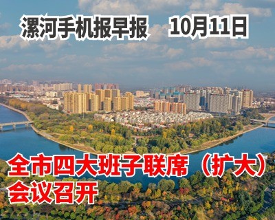 自定义模板.jpg