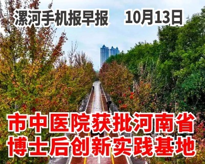 自定义模板.jpg
