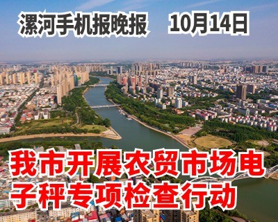 自定义模板.jpg