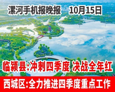 自定义模板.jpg