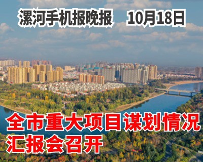 自定义卫模板.jpg