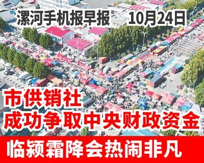 自定义模板.jpg