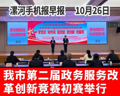 自定义啊模板.jpg