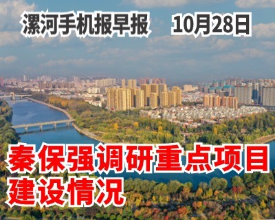 自定义模板.jpg