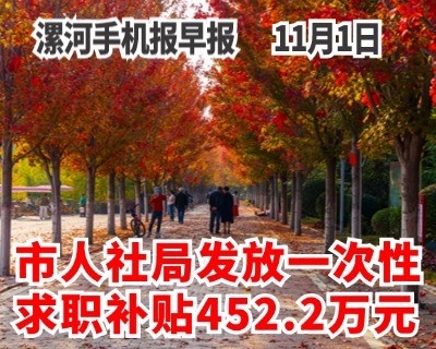 自定义模板.jpg