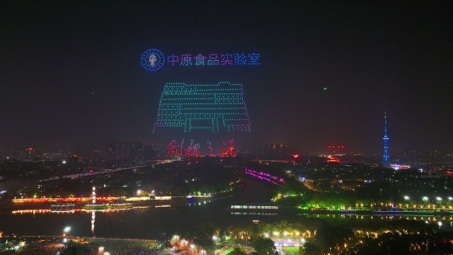 微信图片_20241103061326.jpg