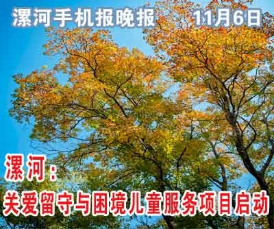 早报-晚报.jpg