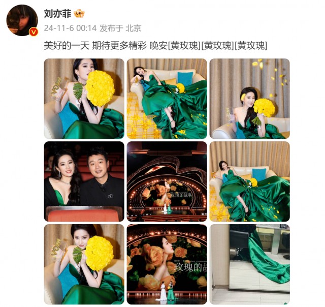 微信图片_20241106102407.png