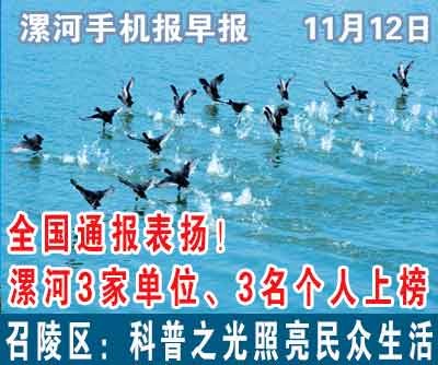 微信图片_20241112060313.jpg