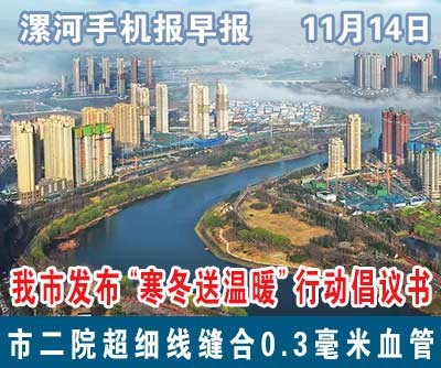 早报、晚报.jpg
