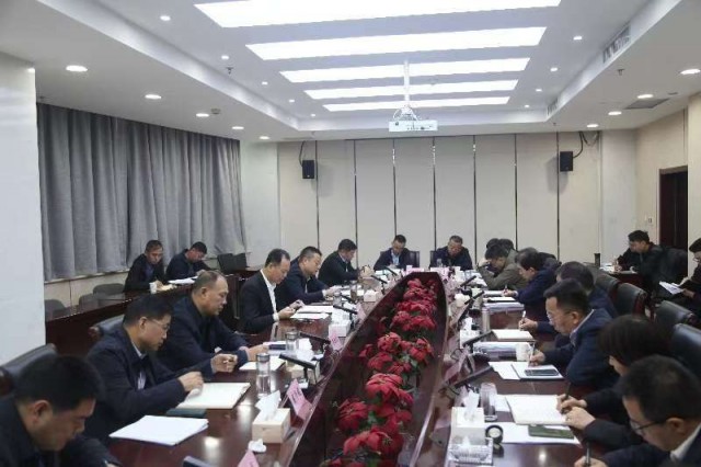 经开区组织召开2024年度工作总结及2025年工作谋划会.jpg