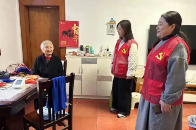 顺和.png