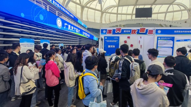 微信图片_20241115153950.jpg