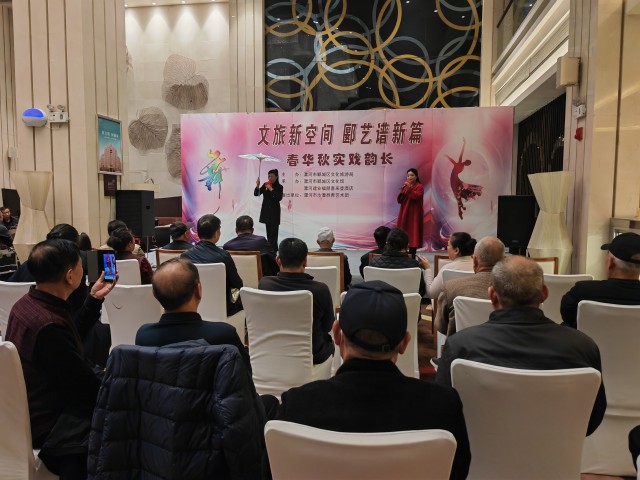 郾城区文化旅游局举办“春华秋实戏韵长”周末小剧场戏曲专场演出.jpg