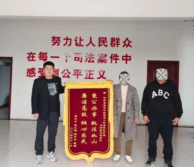 临颍县人民法院.jpg