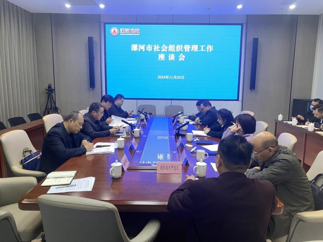 市民政局.png