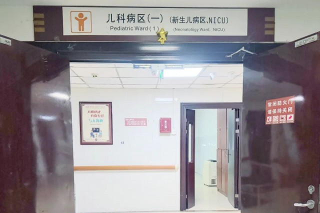 微信图片_20241126092006.jpg