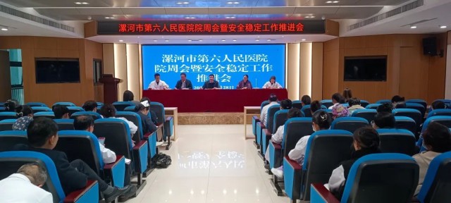 市心血管病医院.jpg