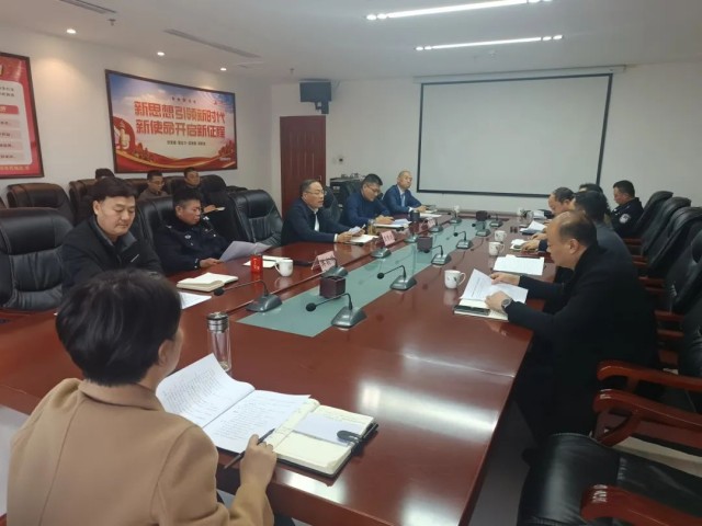 西城区召开万达广场开业活动筹备会.jpg