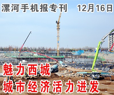 专刊222.jpg