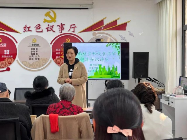 顺河街街道泰山中路.jpg