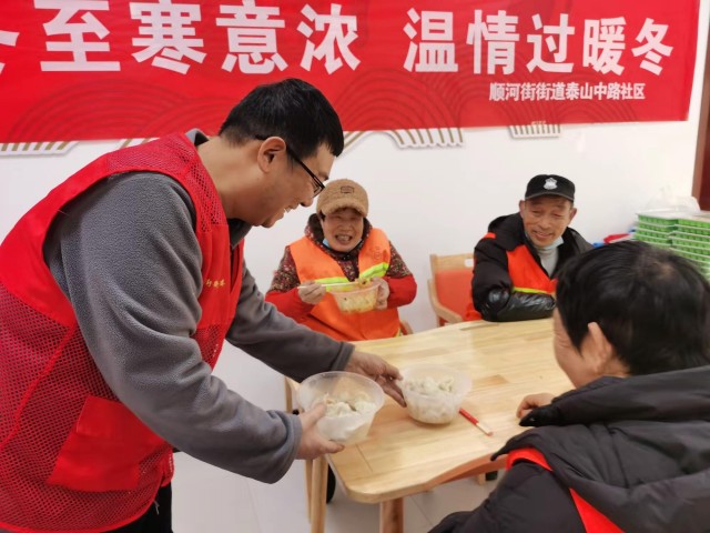 泰山中路社区.jpg