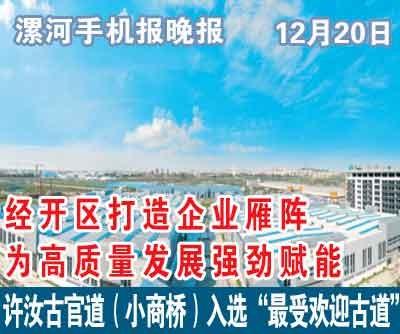 早报-晚报.jpg