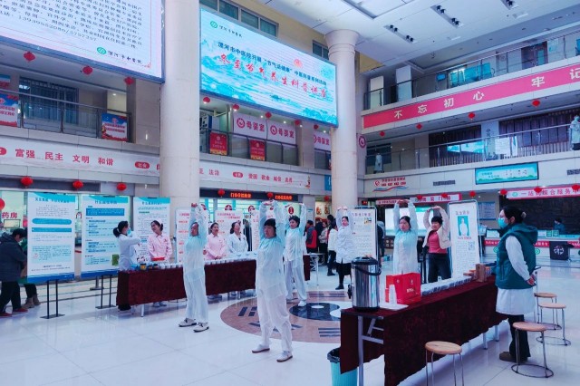 市中医院.jpg