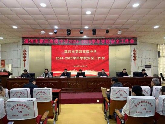 1135198767245635.jpg 1735270514361.jpg