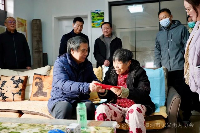 见义勇为.jpg