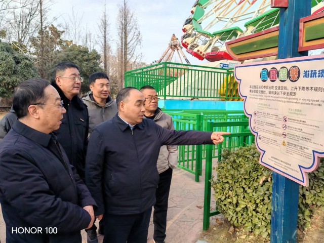 市市场监管局.jpg