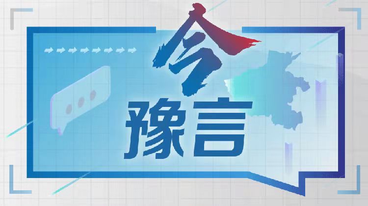 微信图片_2022010811424018.jpg