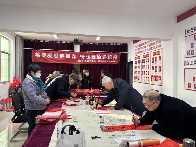 微信图片_20250113145253.jpg