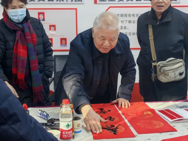 微信图片_20250113145257.jpg