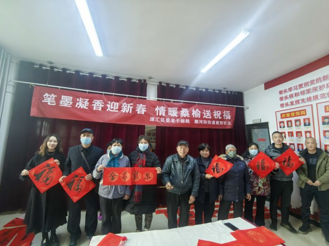 微信图片_20250113145330.jpg