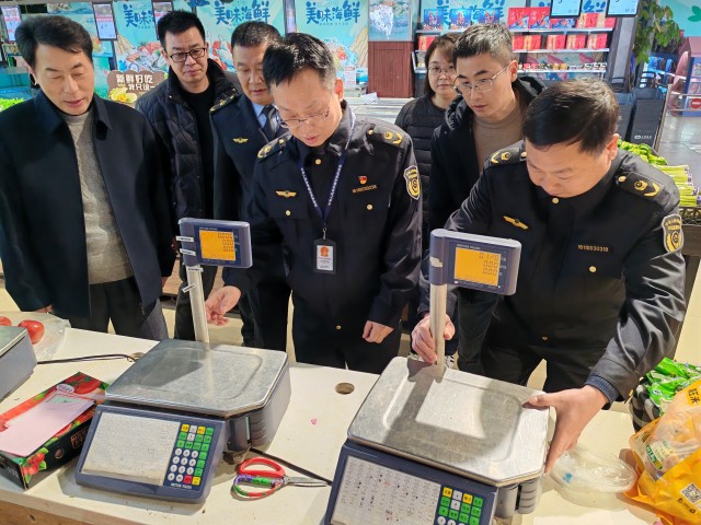 微信图片_20250121071258.jpg